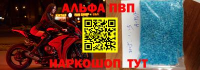 хмурый Ливны