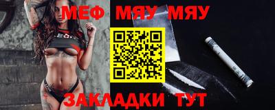 дживик Ликино-Дулёво