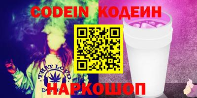 прущая мука Лесосибирск