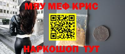 дживик Ликино-Дулёво