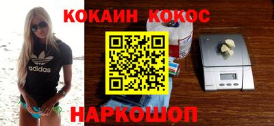 дживик Ликино-Дулёво