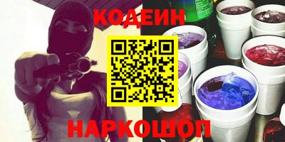 хмурый Ливны