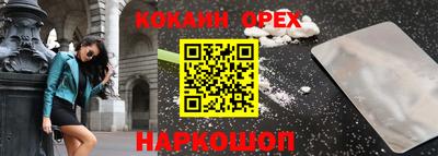 хмурый Ливны