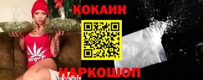 прущая мука Нальчик