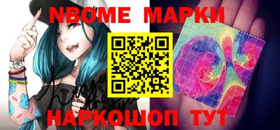 тгк Нарткала