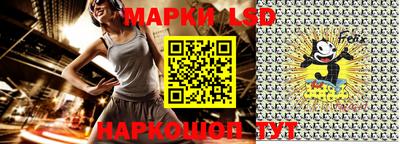 дживик Ликино-Дулёво
