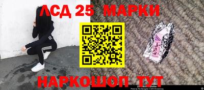 хмурый Ливны