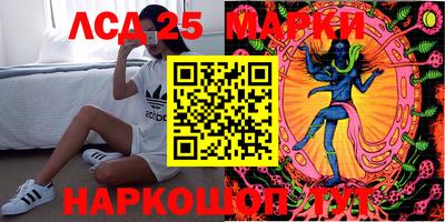 прущие грибы Малоярославец