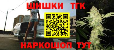 хмурый Ливны