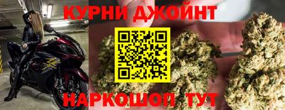 дживик Ликино-Дулёво