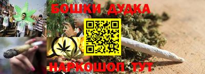 прущая мука Лесосибирск