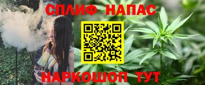 прущая мука Лесосибирск