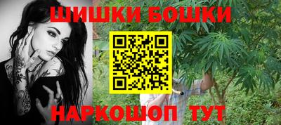 хмурый Ливны