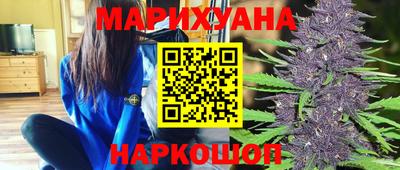 прущая мука Лесосибирск