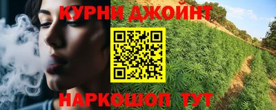 дживик Ликино-Дулёво