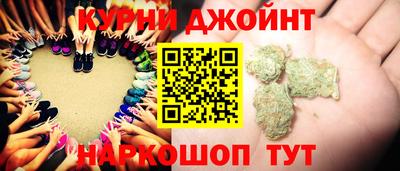 хмурый Ливны