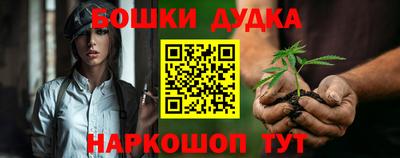 дживик Ликино-Дулёво