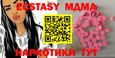 хмурый Ливны