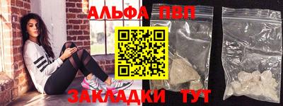 дживик Ликино-Дулёво