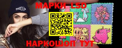 хмурый Ливны