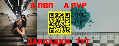 хмурый Ливны