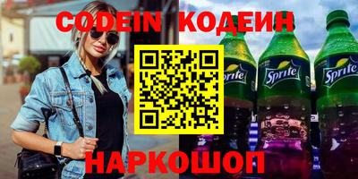 прущая мука Лесосибирск