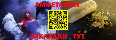 дживик Ликино-Дулёво