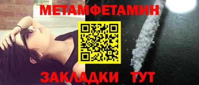 хмурый Ливны