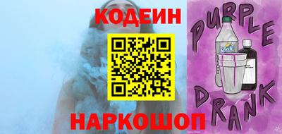 хмурый Ливны
