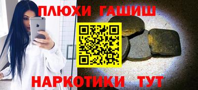 прущая мука Лесосибирск