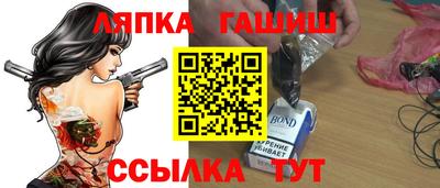 хмурый Ливны