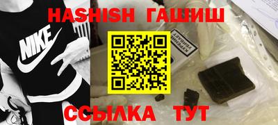 дживик Ликино-Дулёво
