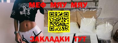 хмурый Ливны