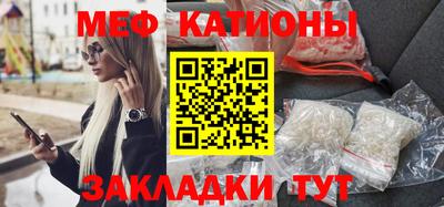 дживик Ликино-Дулёво