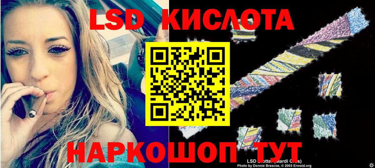 ГАШ  Бошки Шишки  АМФ   Тулун  A PVP СК   Меф МЯУ МЯУ   Кокаин  Вход с VPN  MDMA 